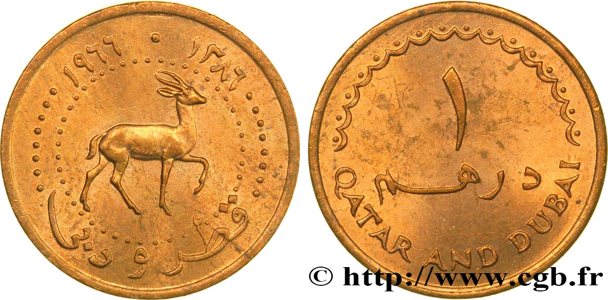 QATAR and DUBAI 1 Dirhem gazelle AH 1386 1966  AU 