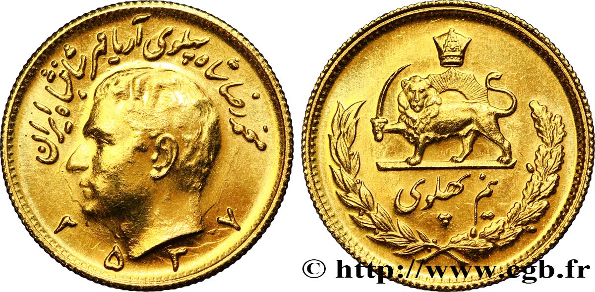 IRAN 1/2 Pahlavi or Mohammad Riza Pahlavi MS 2537 1978 Téhéran MS 