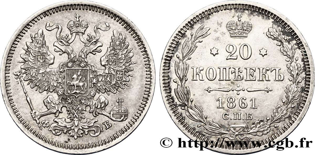 RUSIA 20 Kopecks aigle bicéphale 1861 Saint-Petersbourg EBC 
