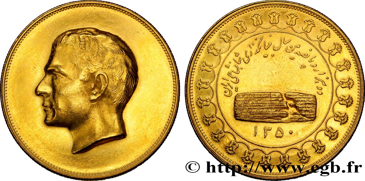 IRAN - MOHAMMAD RIZA PAHLAVI SHAH Médaille du 2500e anniversaire de l empire perse SH 1350 1971 Téhéran AU 