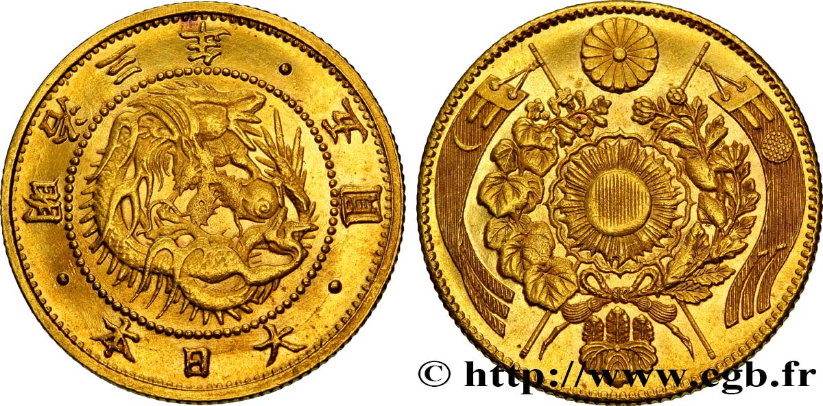 JAPAN 5 Yen or an 3 1870  AU 