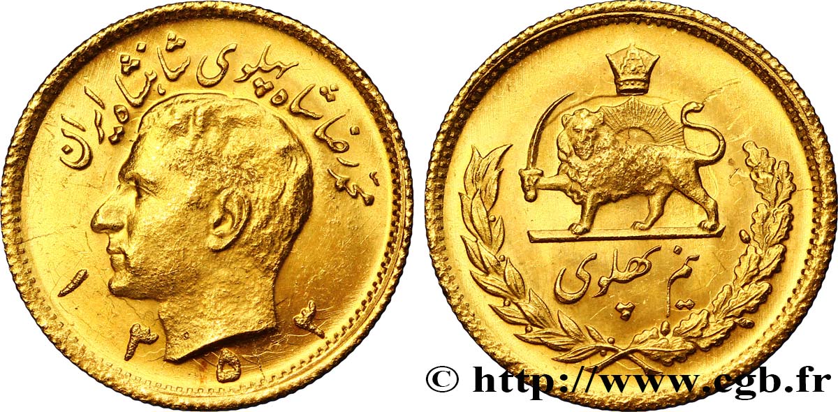 IRáN 1/2 Pahlavi or Mohammad Riza Pahlavi SH 1353 1974 Téhéran SC 