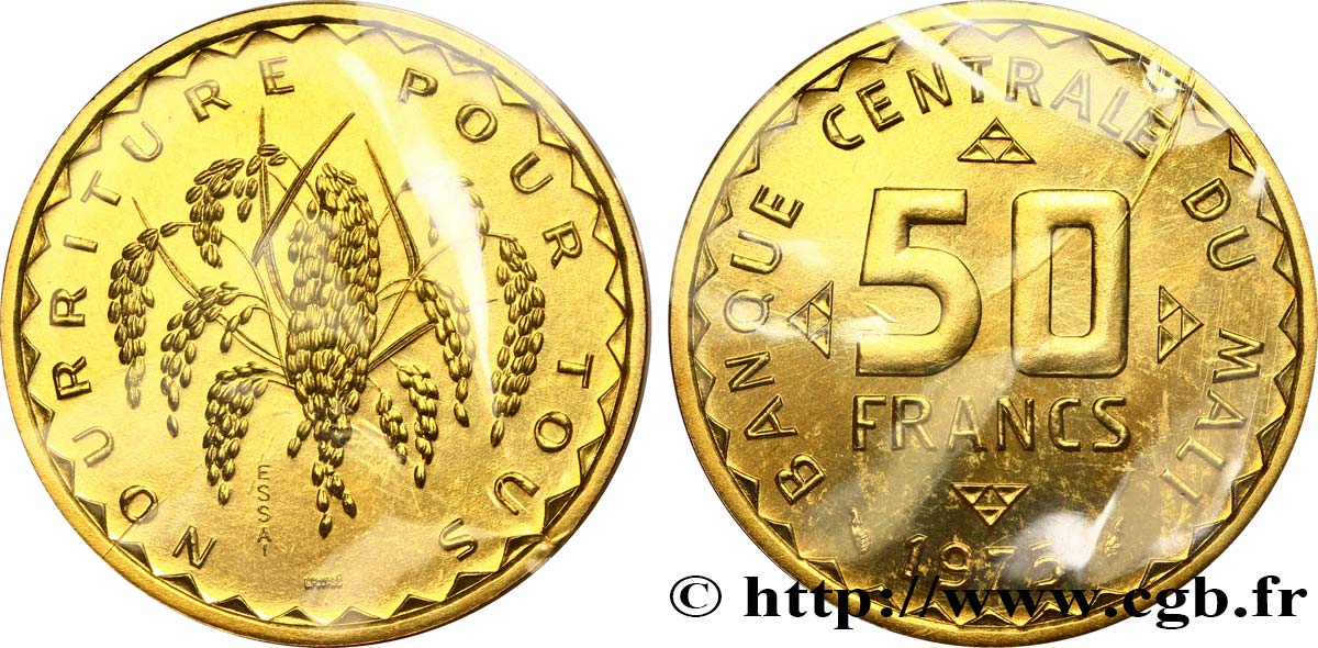 MALI Essai de 50 Francs plant de mil 1975 Paris FDC 