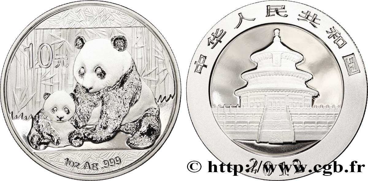 REPUBBLICA POPOLARE CINESE 10 Yuan Proof Panda / Temple du Ciel 2012  FDC 