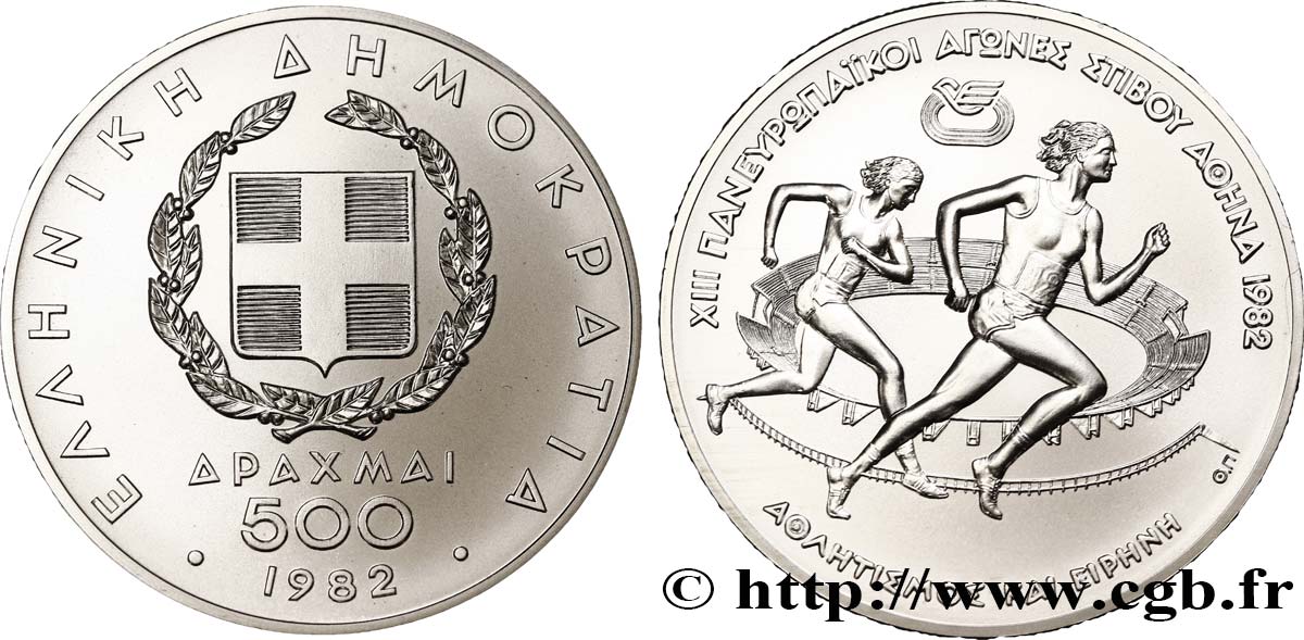 GREECE 500 Drachmes Proof Jeux Pan-Européens / coureuses 1982  MS 