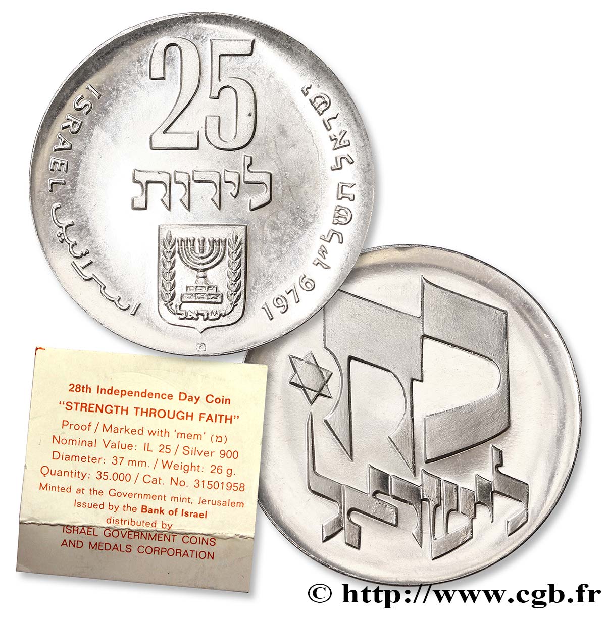 ISRAEL 25 Lirot Proof 28e anniversaire de l’indépendance marque lettre “mem 1976  SC 