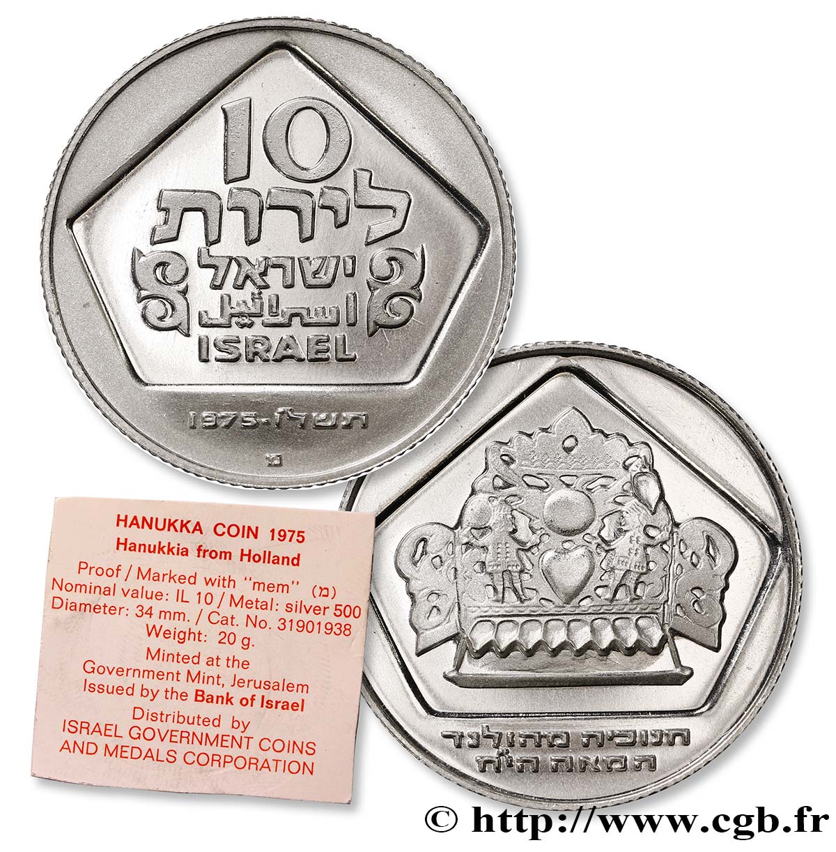 ISRAEL 10 Lirot Proof Hanukka Lampe de Hollande variété avec “mem” 1975  ST 