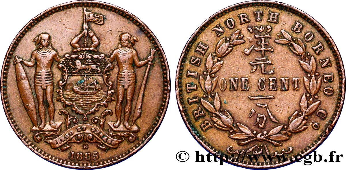 MALASIA - BORNEO SEPTENTRIONAL BRITÁNICO 1 cent, Compagnie britannique du Nord-Bornéo 1885 Birmingham MBC 