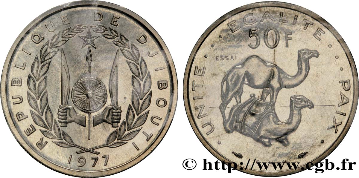 DJIBOUTI Essai de 50 Francs  emblème / dromadaires 1977 Paris MS 