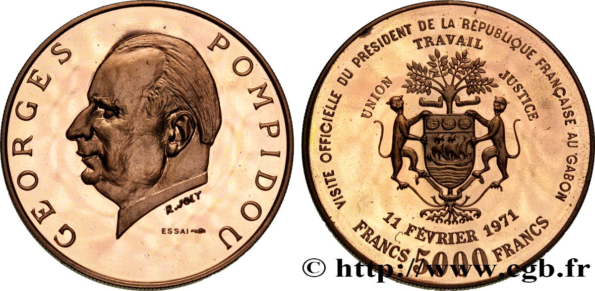 GABON Essai de 5.000 Francs , visite du président Georges Pompidou 1971  MS 