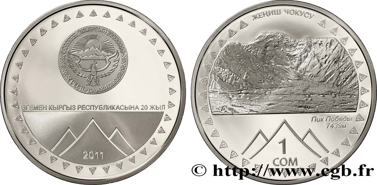 KYRGYZSTAN 1 Som Proof le Mont Pobeda 2011  MS 