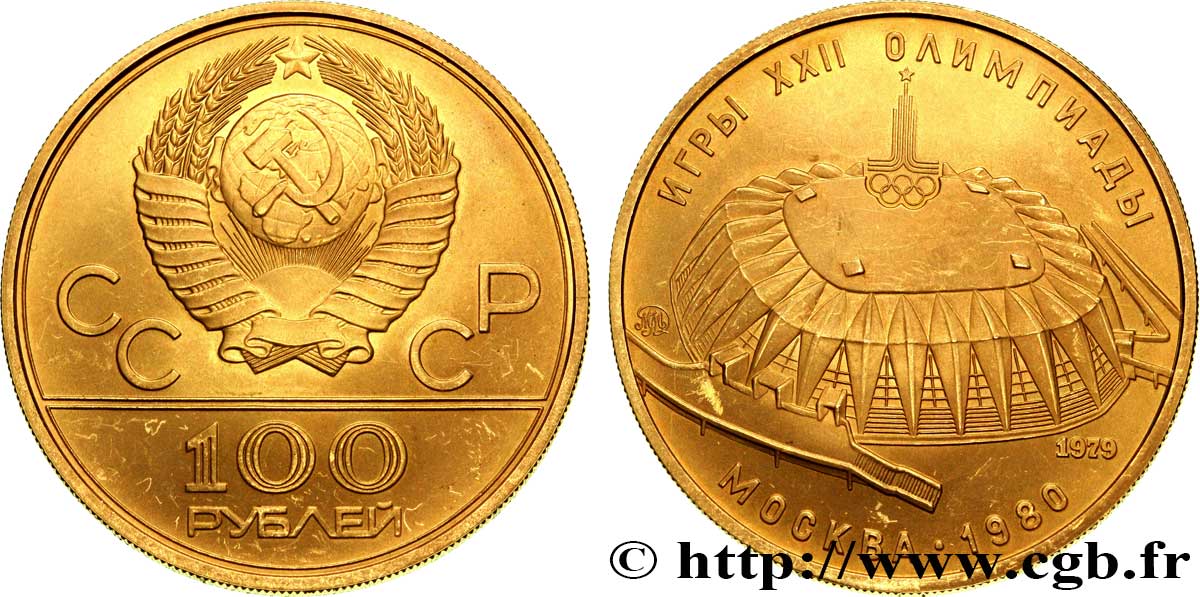 RUSSIA - URSS 100 roubles J.O. de Moscou 1979 Moscou SPL 