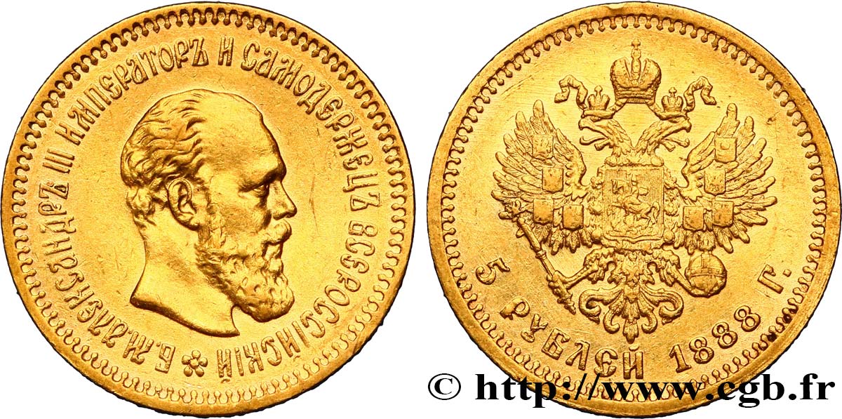 RUSSIA - ALEXANDER III 5 Roubles 1888 Saint-Petersbourg AU 