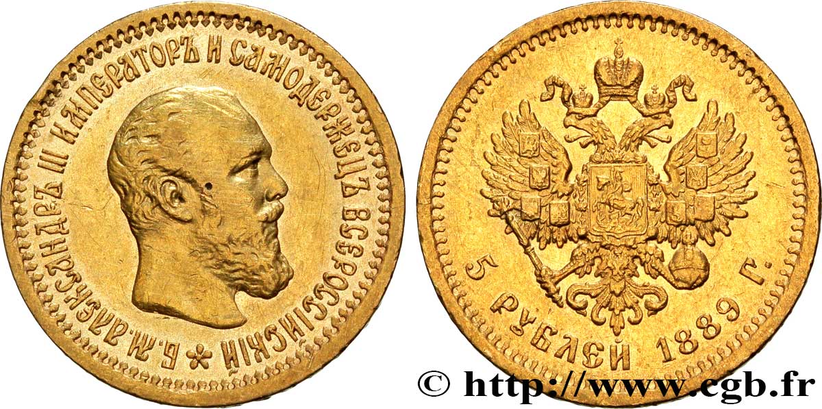 RUSSIA 5 Roubles Alexandre III 1889 Saint-Petersbourg q.SPL 