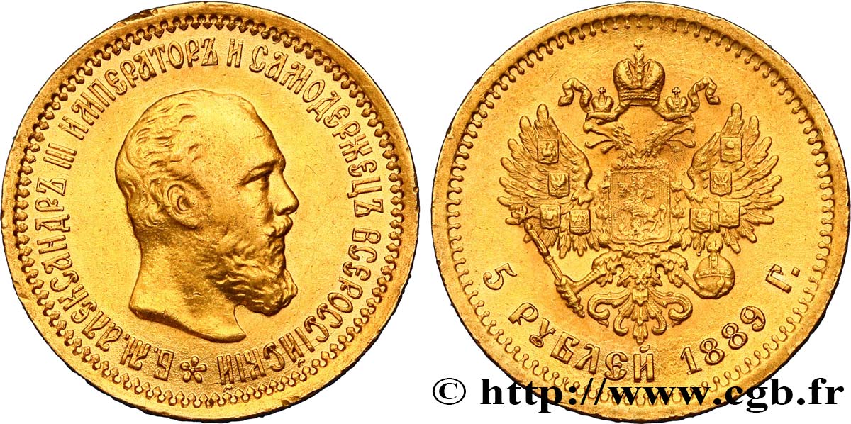 RUSIA - ALEJANDRO III 5 Roubles 1889 Saint-Petersbourg EBC 