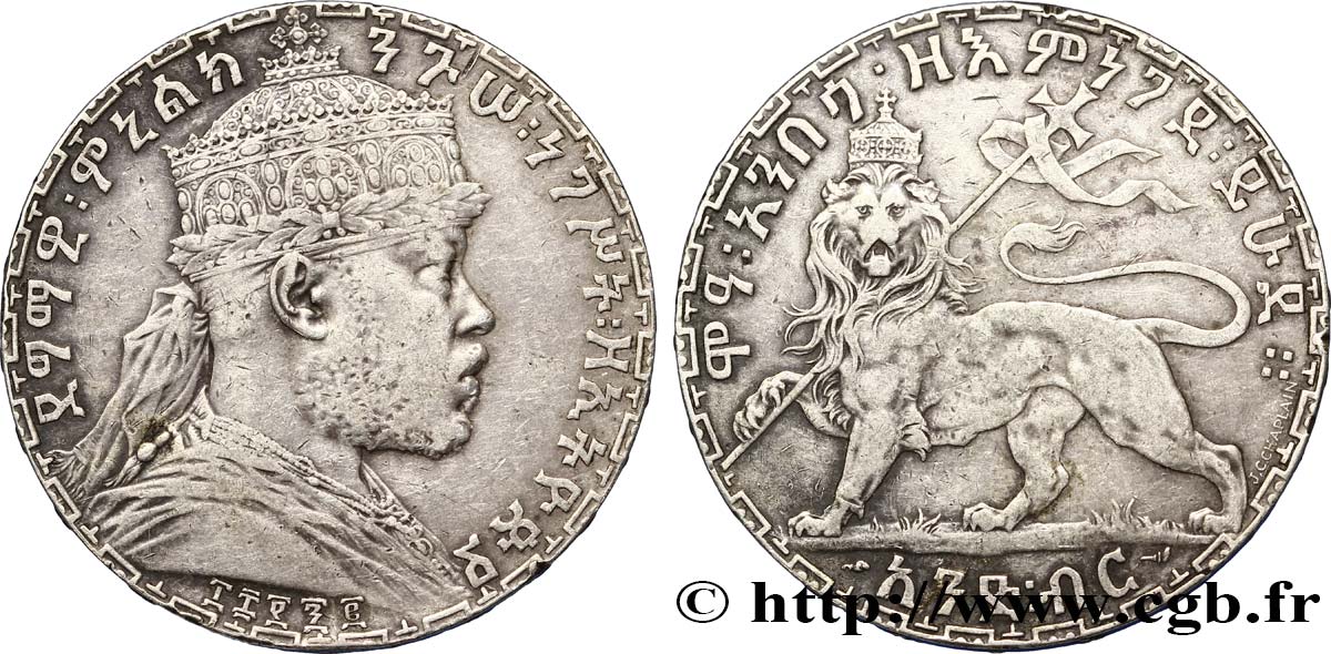 ETHIOPIA 1 Birr Menelik II EE1892 1899 Paris XF 
