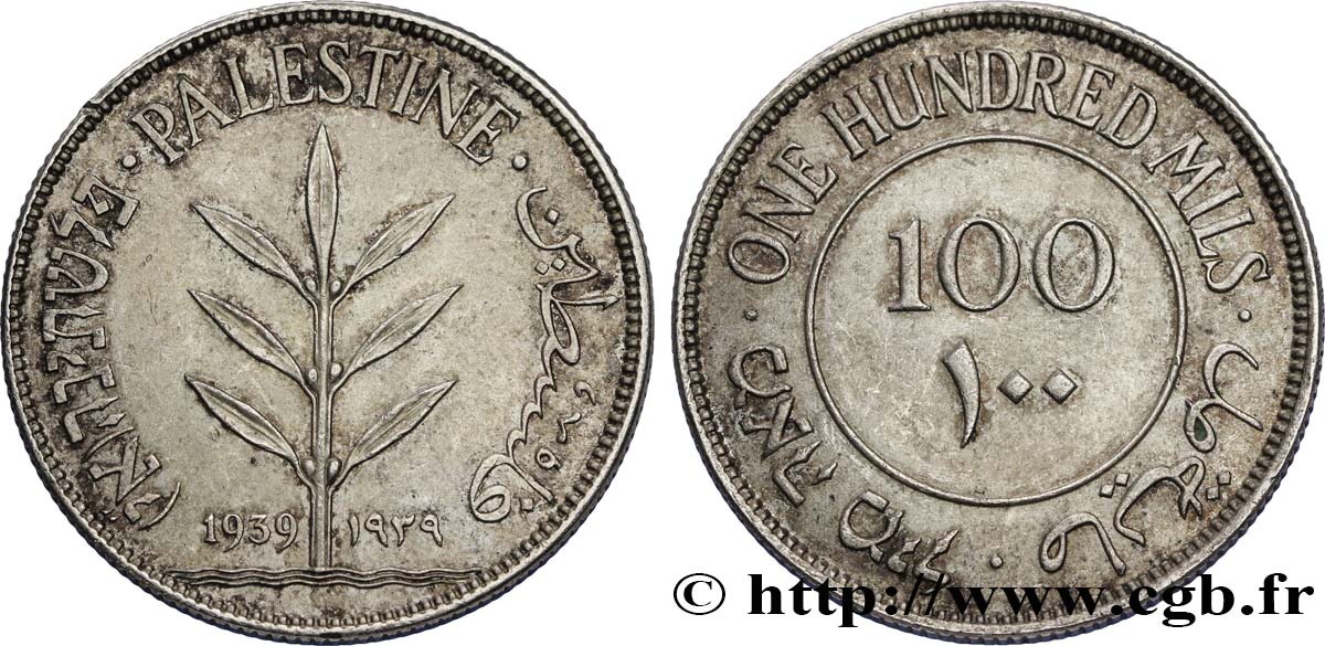PALESTINA 100 Mils 1939  EBC 