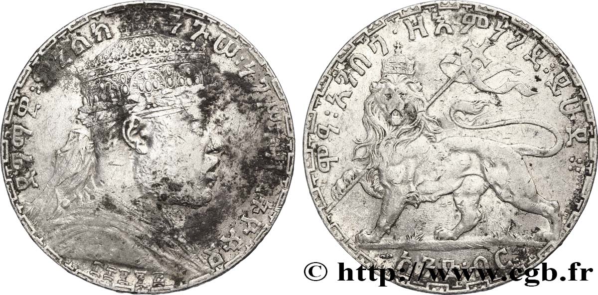 ETIOPIA 1 Birr roi Menelik II EE1892 1899 Paris BC+ 