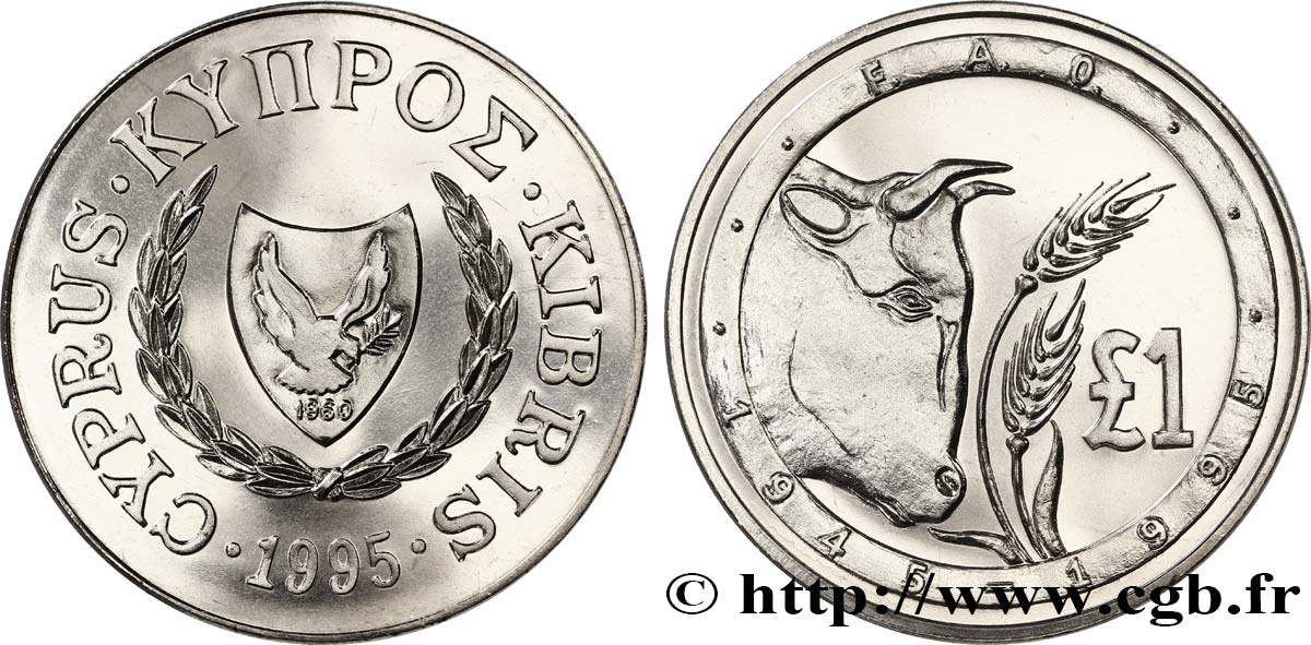 ZYPERN 1 Pound 50e anniversaire de la FAO : emblème / bovin et épis 1995  ST 