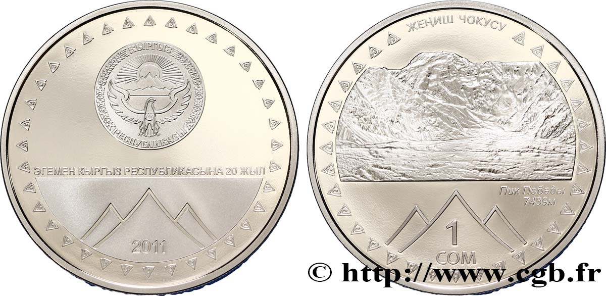 KYRGYZSTAN 1 Som Proof le Mont Pobeda 2011  MS 