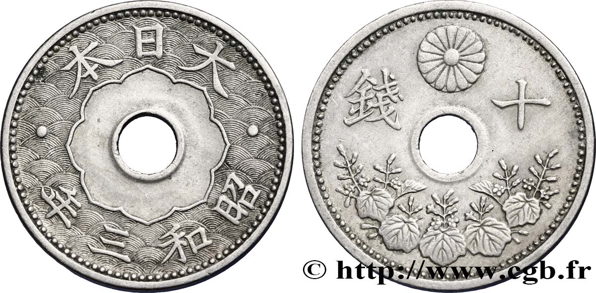 JAPóN 10 Sen an 3 ère Showa (Hirohito) 1928  EBC 