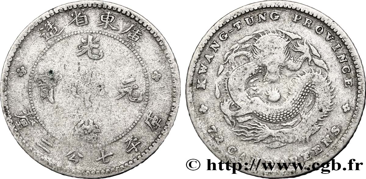 CHINA 10 Cents province de Guangdong - Dragon 1890-1908 Guangzhou (Canton) S 