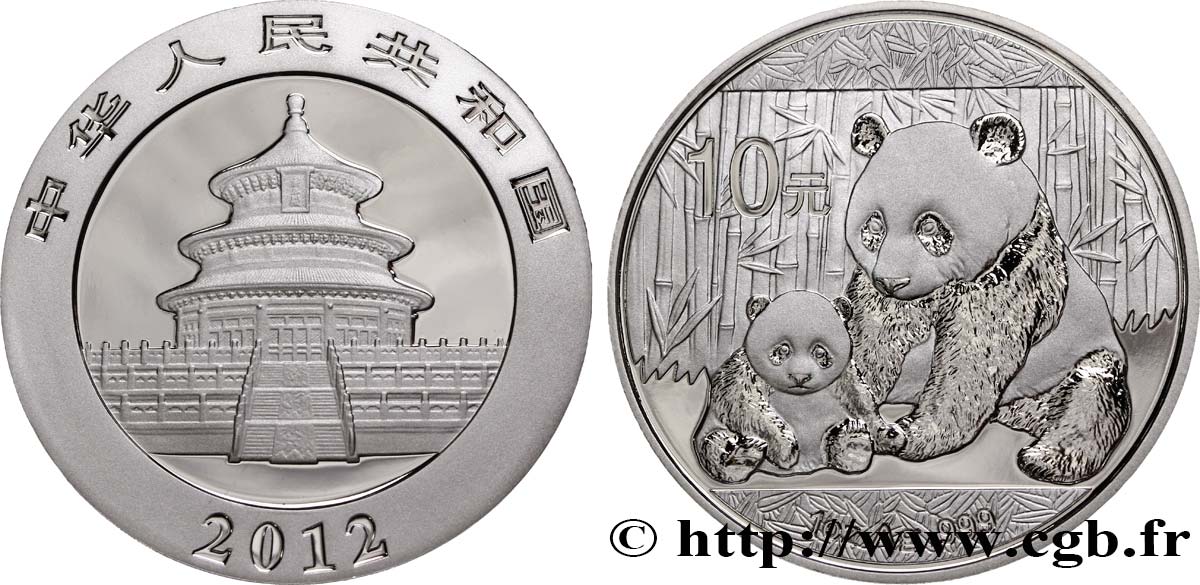 CHINA 10 Yuan Proof Panda / Temple du Ciel 2012  ST 