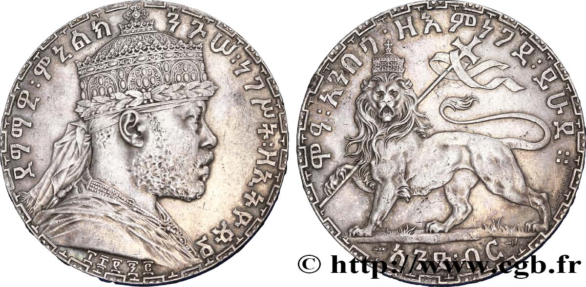 ETHIOPIA 1 Birr roi Menelik II EE1892 1899 Paris AU 