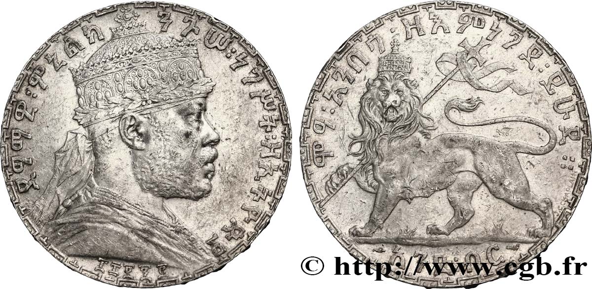 ETHIOPIA 1 Birr Menelik II EE1892 1899 Paris XF 