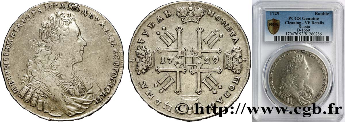 RUSSIA - PIERRE II Rouble 1729 Moscou, groupe VI, 44.460 ex BC+ PCGS