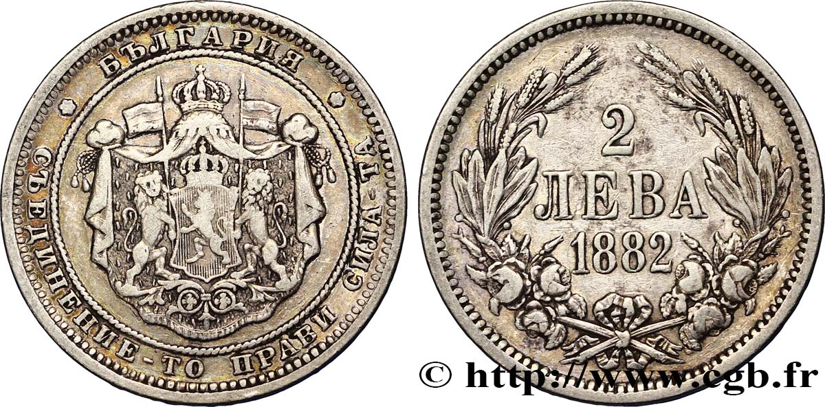 BULGARIA 2 Leva Alexandre Ier 1882  q.BB 
