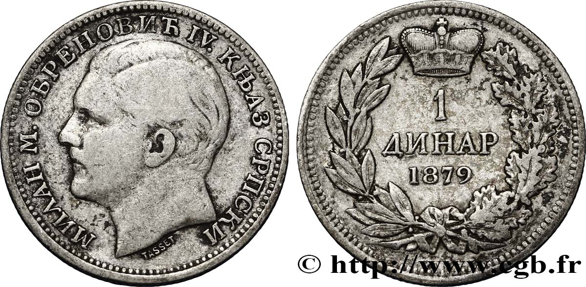 SERBIA 1 Dinar Milan Obrenovich IV 1879 Paris BC+ 