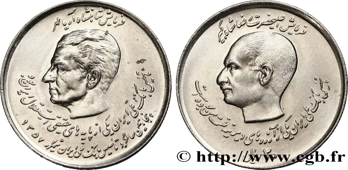 IRAN 20 Rials 50e anniversaire de la Banque Melli : Shah Mohammad Reza Pahlavi Reza Pahlavi SH1357 1978  SPL 