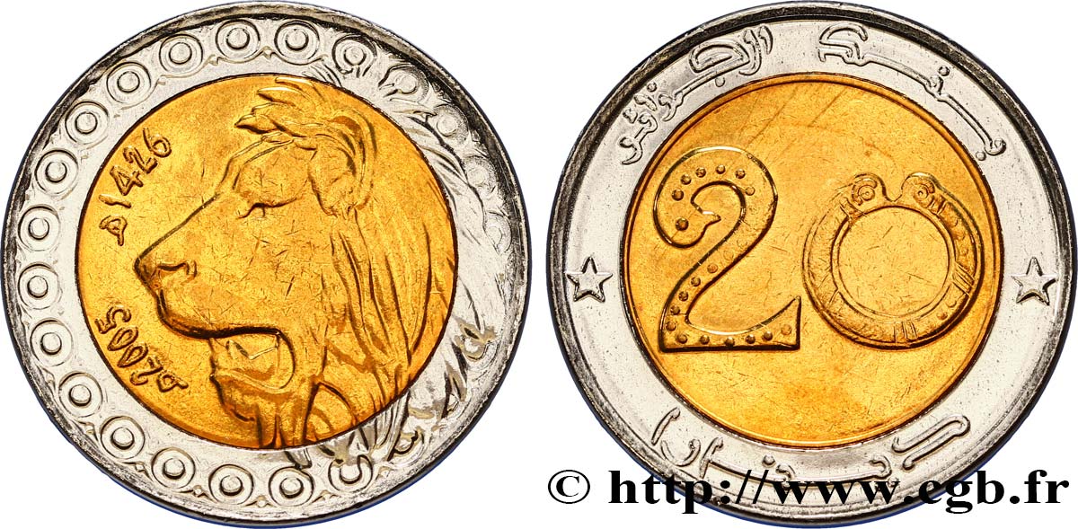 ALGERIA 20 Dinars tête de lion an 1426 2005  MS 