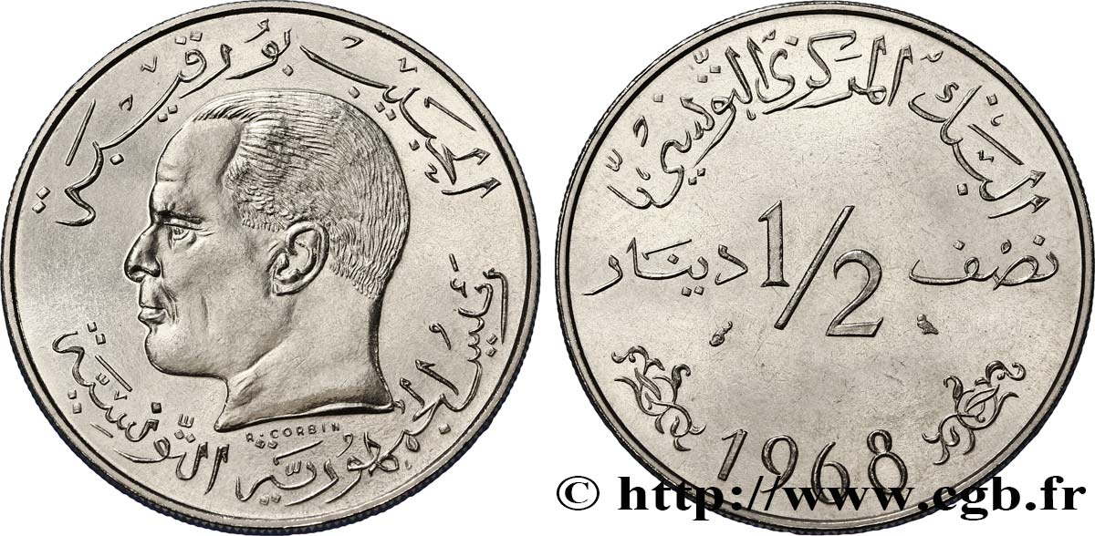 TUNISIA 1/2 Dinar Habib Bourguiba 1968 Paris MS 