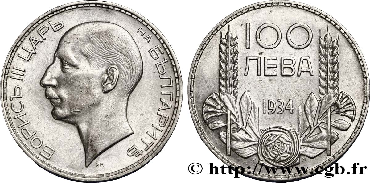 BULGARIEN 100 Leva Boris III 1934  fVZ 