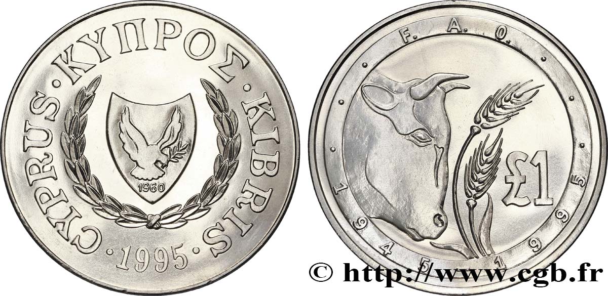 CHIPRE 1 Pound 50e anniversaire de la FAO : emblème / bovin et épis 1995  FDC 