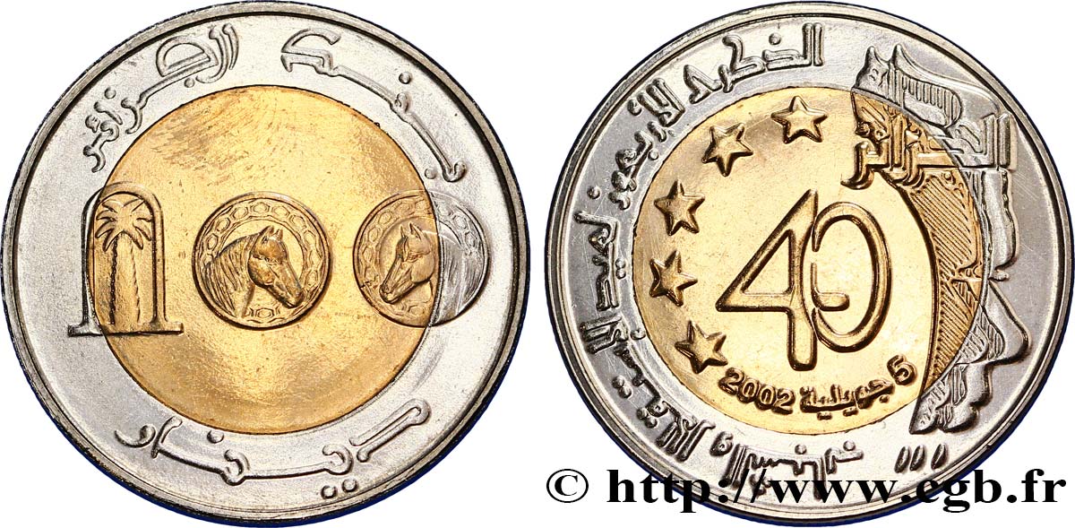 ARGELIA 100 Dinars 40e anniversaire de l’indépendance 2002  SC 