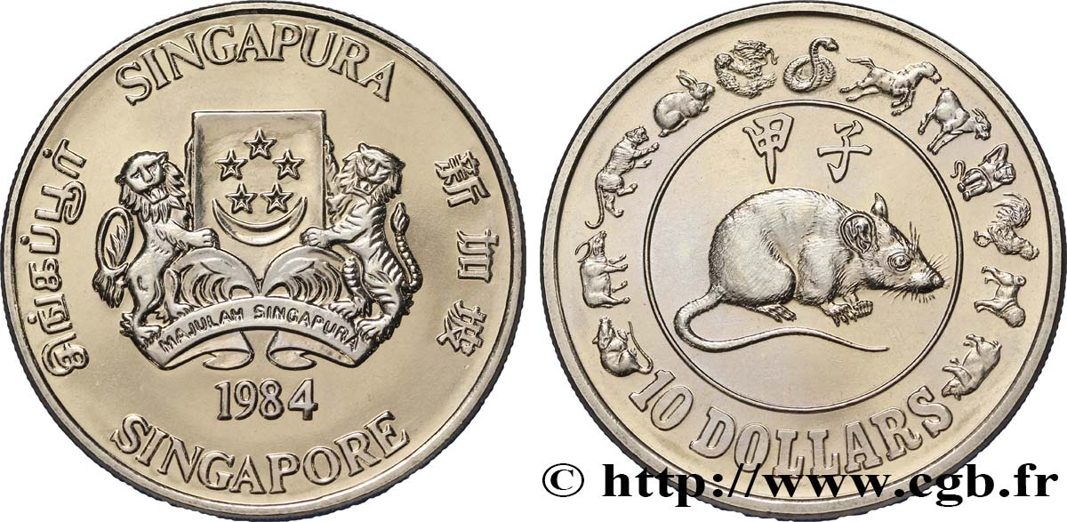 SINGAPUR 10 Dollars année du rat : emblème / rat 1984  SC 