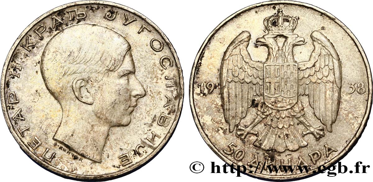 YUGOSLAVIA 50 Dinara Pierre II  1938  AU 