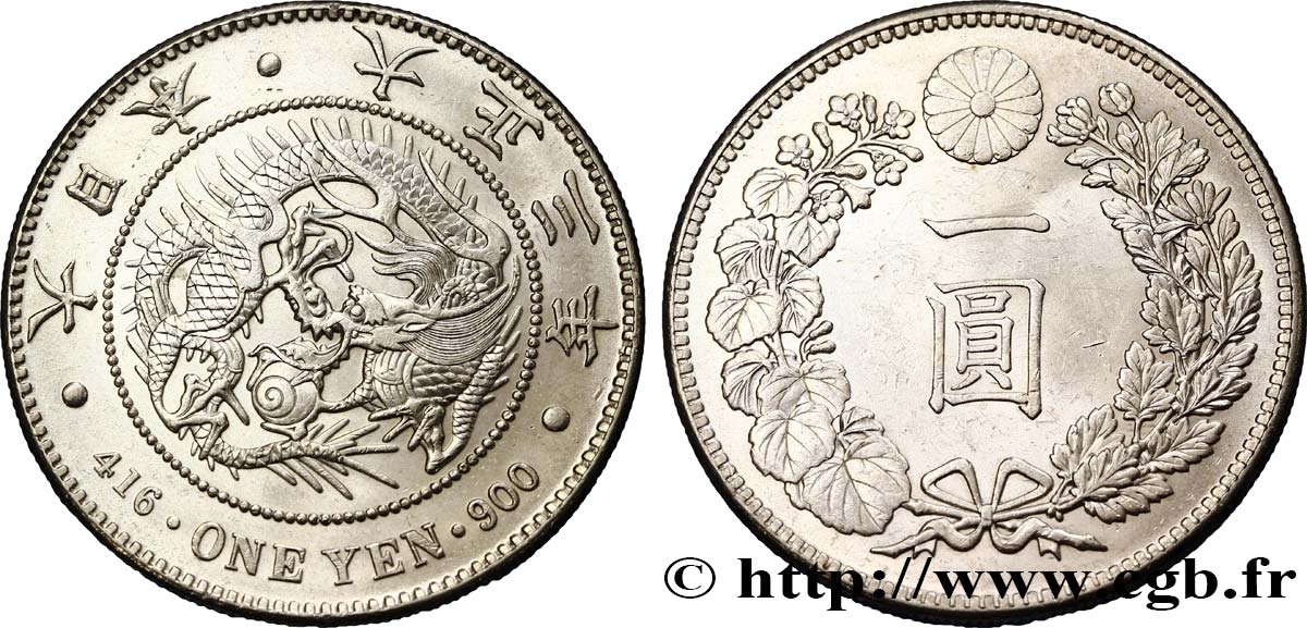 JAPAN 1 Yen dragon an 3 Taisho 1914  MS 