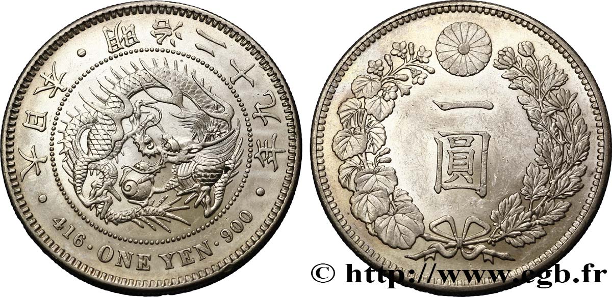 GIAPPONE 1 Yen dragon an 29 Meiji 1896  MS 