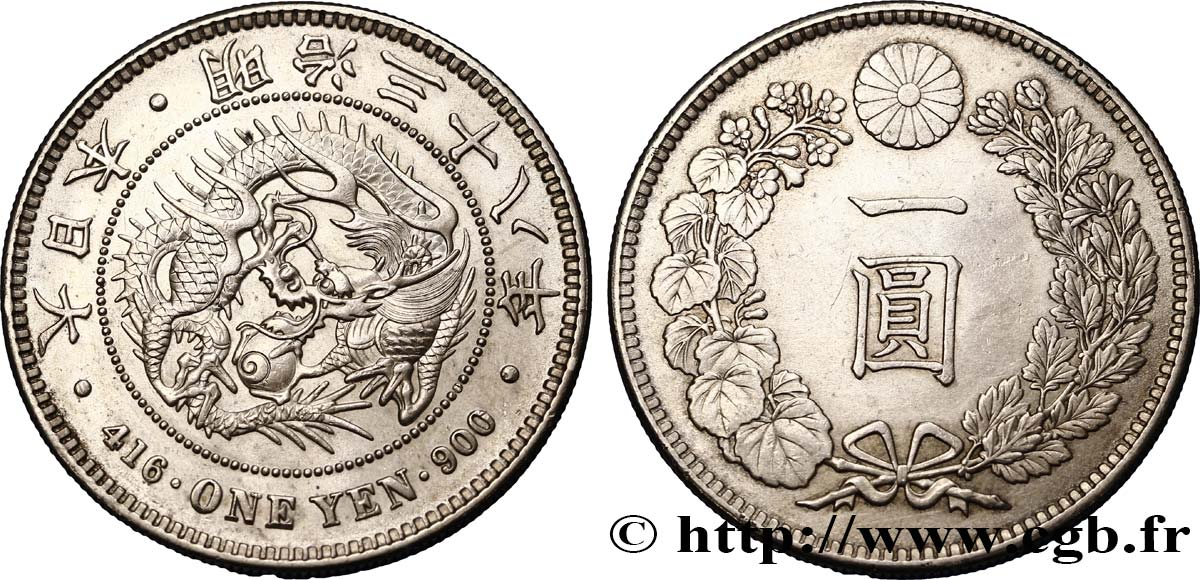 JAPAN 1 Yen dragon an 38 Meiji 1905  AU 