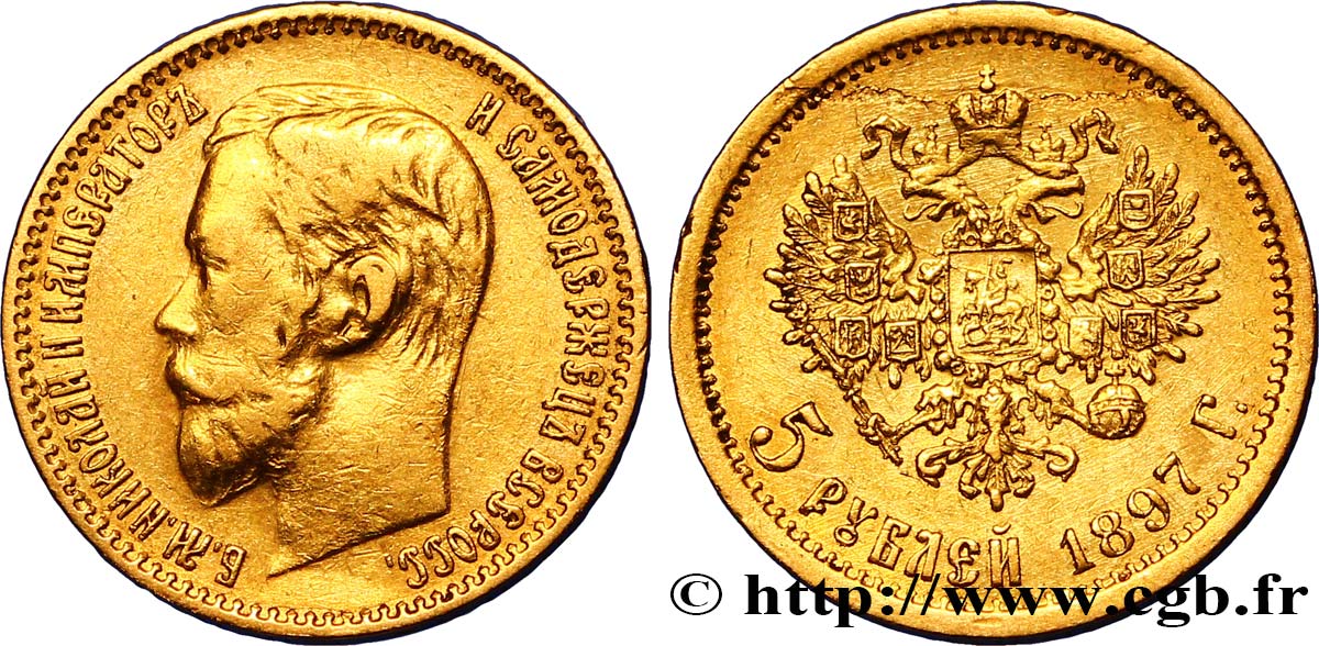 RUSIA 5 Roubles Nicolas II 1897 Saint-Petersbourg BC+ 