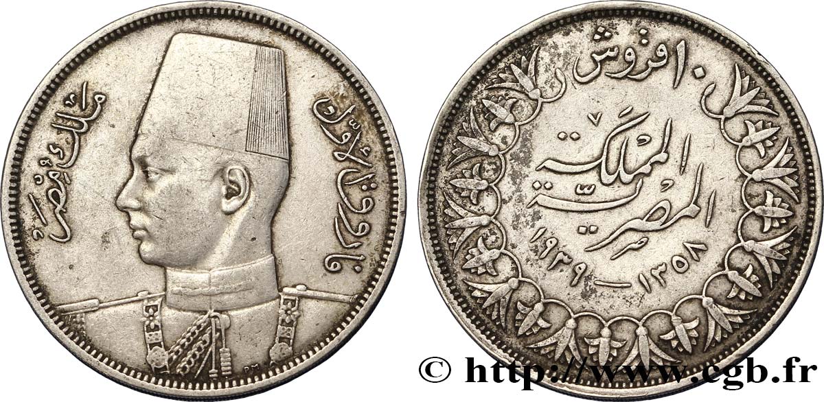 EGIPTO 10 Piastres Roi Farouk AH1358 1939  MBC 