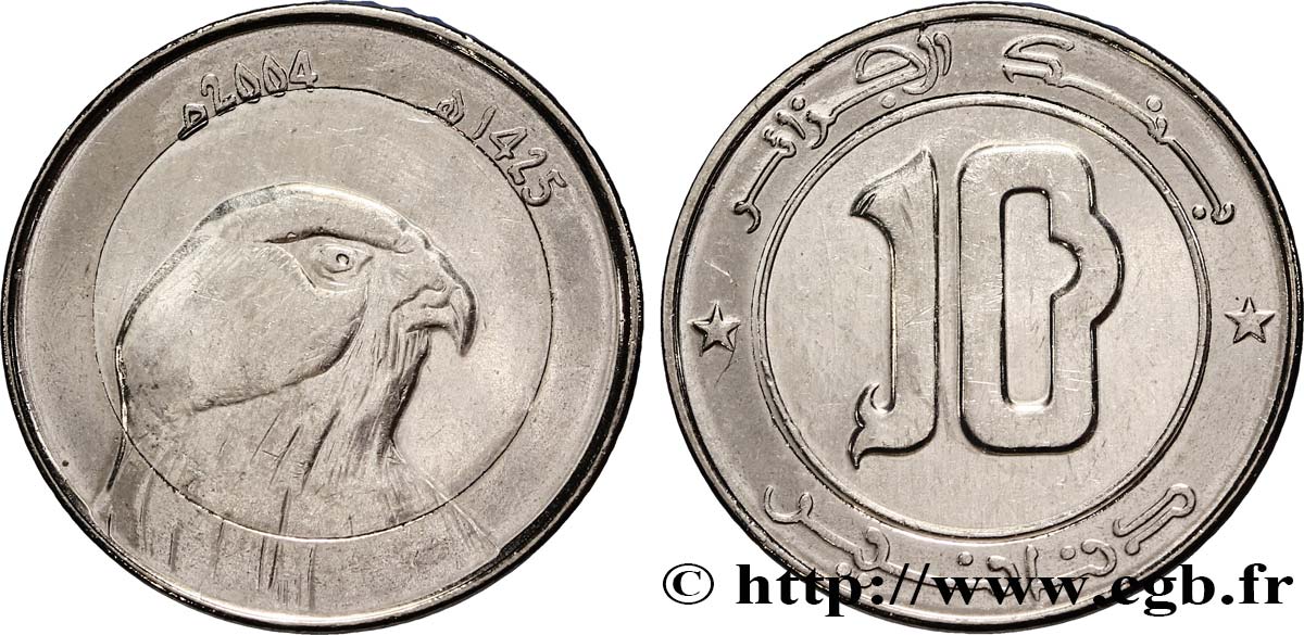 ARGELIA 10 Dinars tête de faucon an 1424 2004  SC 