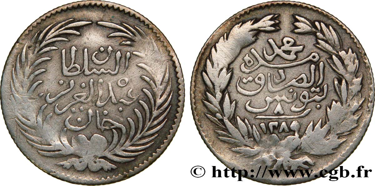 TUNISIE 8 Kharub AH 1289 1872  TB 