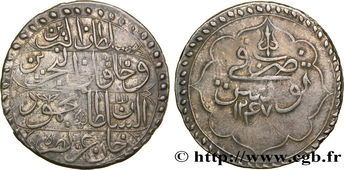 TUNISIA 1 Piastre au nom de Mahmud II an 1246 1830  XF 