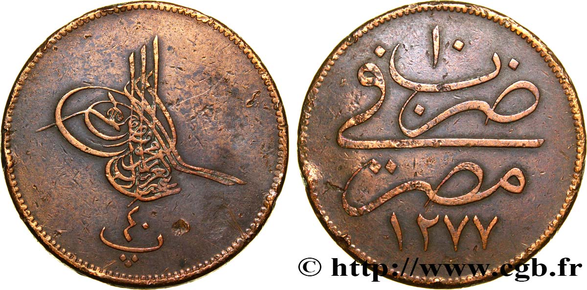 EGYPT 40 Para (1 Qirsh) AH 1277 an 10 1869  VF 