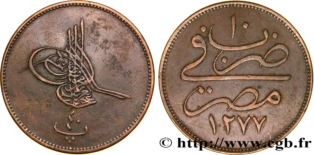 EGIPTO 40 Para (1 Qirsh) AH 1277 an 10 1869  MBC 